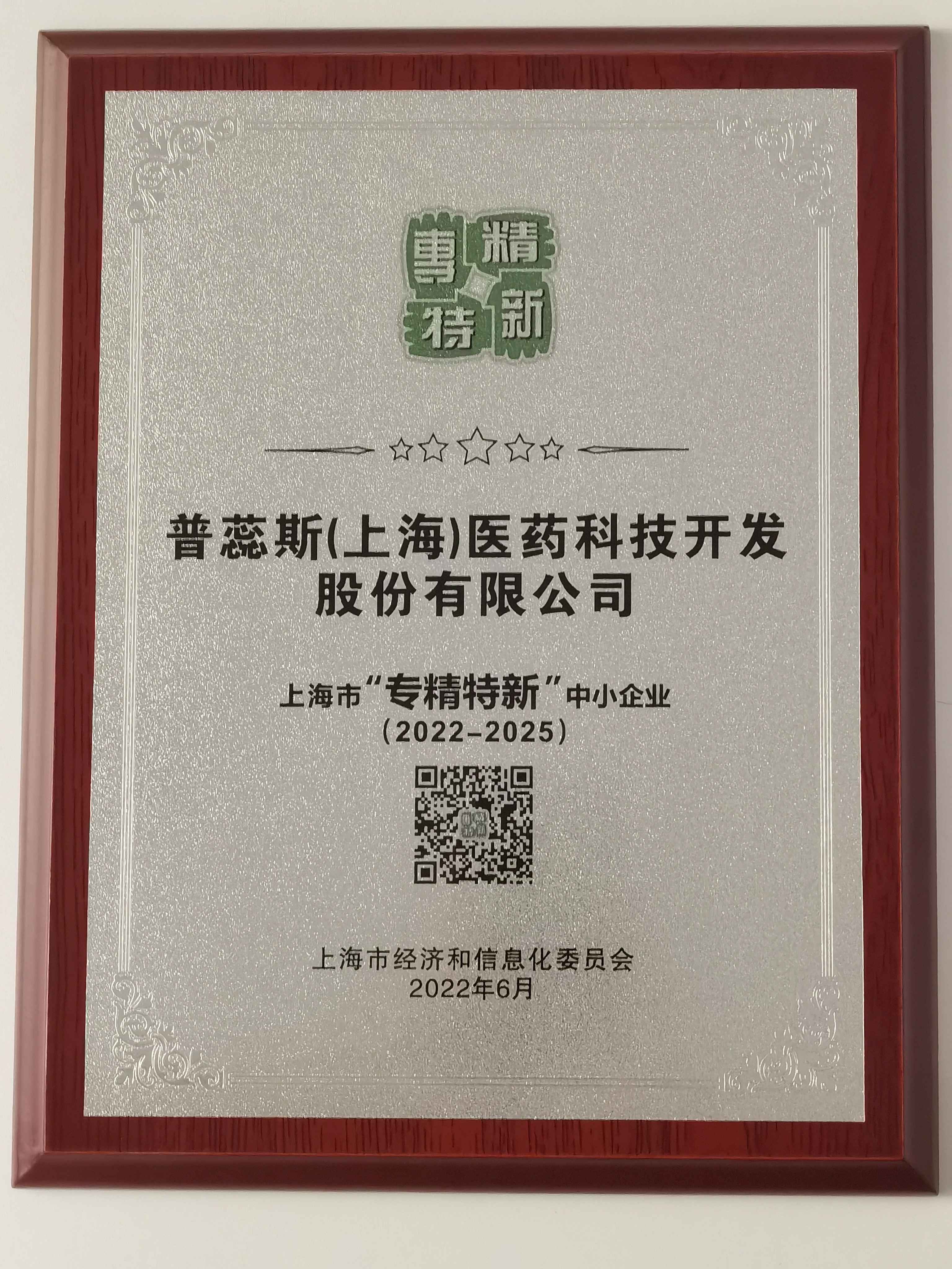 图片1